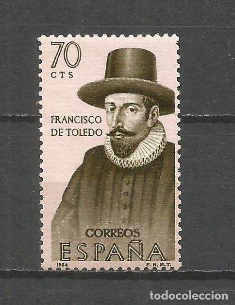 Sellos: ESPA&Ntilde;A EDIFIL NUM. 1623 USADO - Foto 1