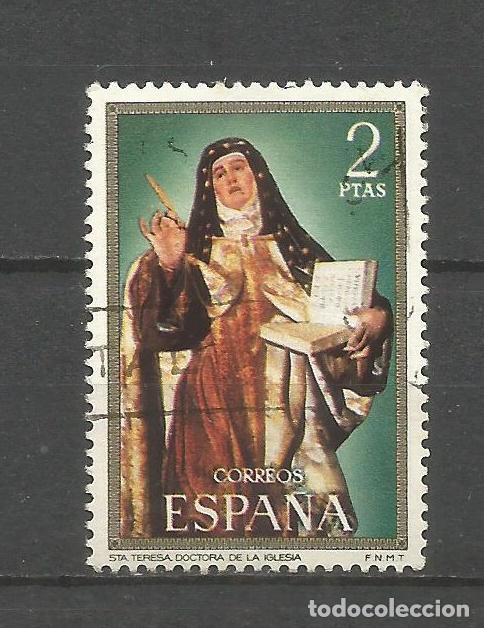 Sellos: ESPA&Ntilde;A EDIFIL NUM. 2028 USADO - Foto 1