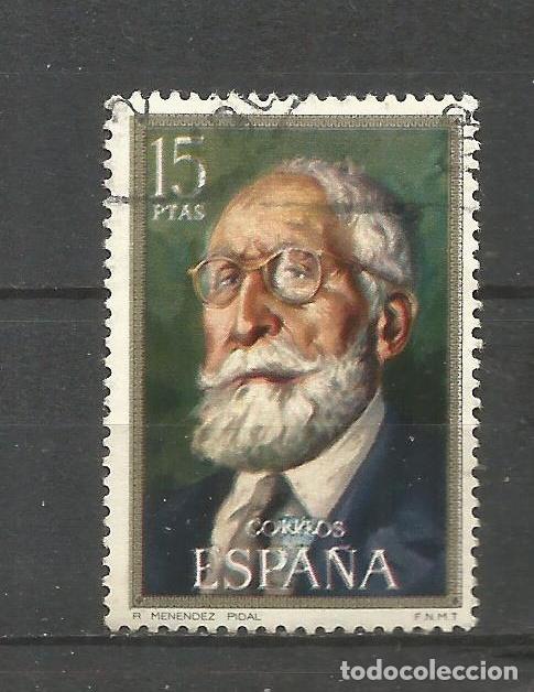 Sellos: ESPA&Ntilde;A EDIFIL NUM. 2030 USADO - Foto 1