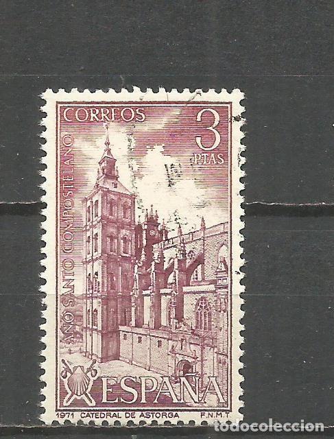 Sellos: ESPA&Ntilde;A EDIFIL NUM. 2067 USADO - Foto 1