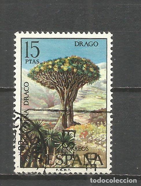 Sellos: ESPA&Ntilde;A EDIFIL NUM. 2124 USADO - Foto 1