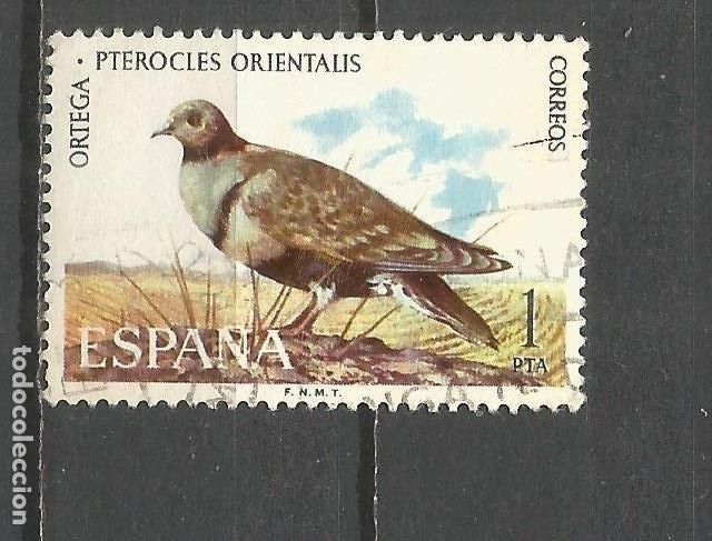 Sellos: ESPA&Ntilde;A EDIFIL NUM. 2134 USADO - Foto 1
