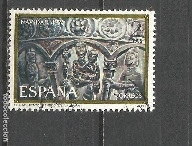 Sellos: ESPA&Ntilde;A EDIFIL NUM. 2217 USADO - Foto 1