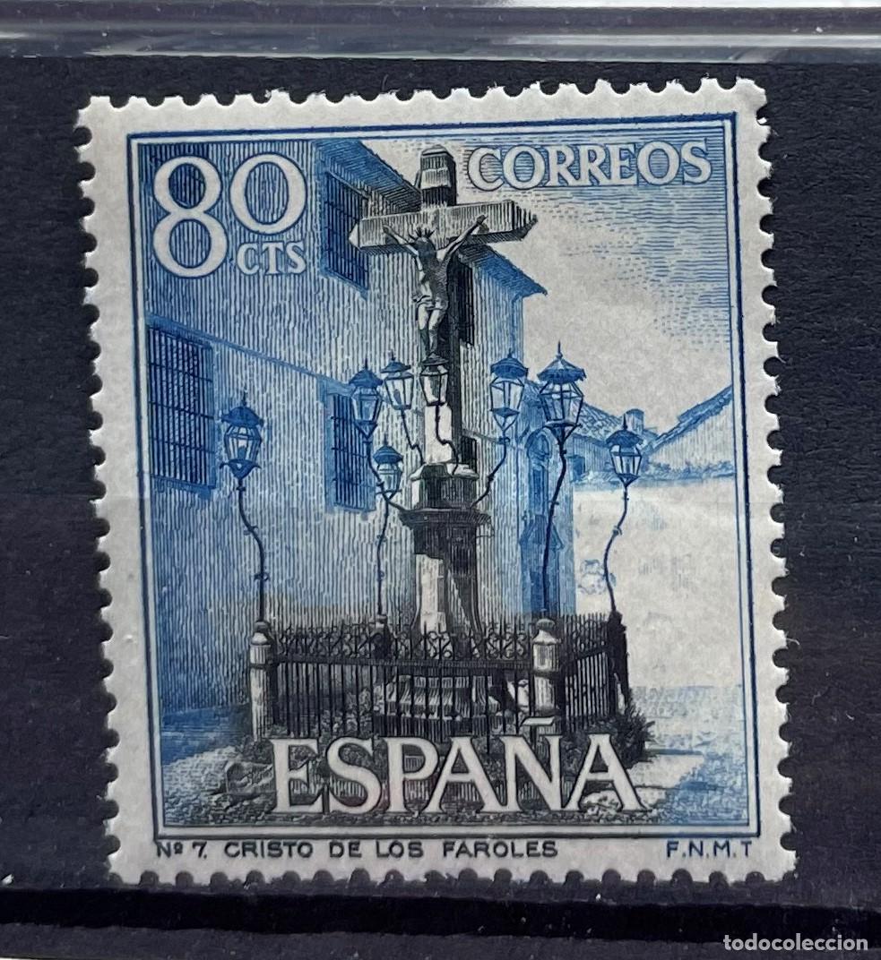 Sellos: A&ntilde;o 1964 - Edifil 1545 nuevo** - Foto 1
