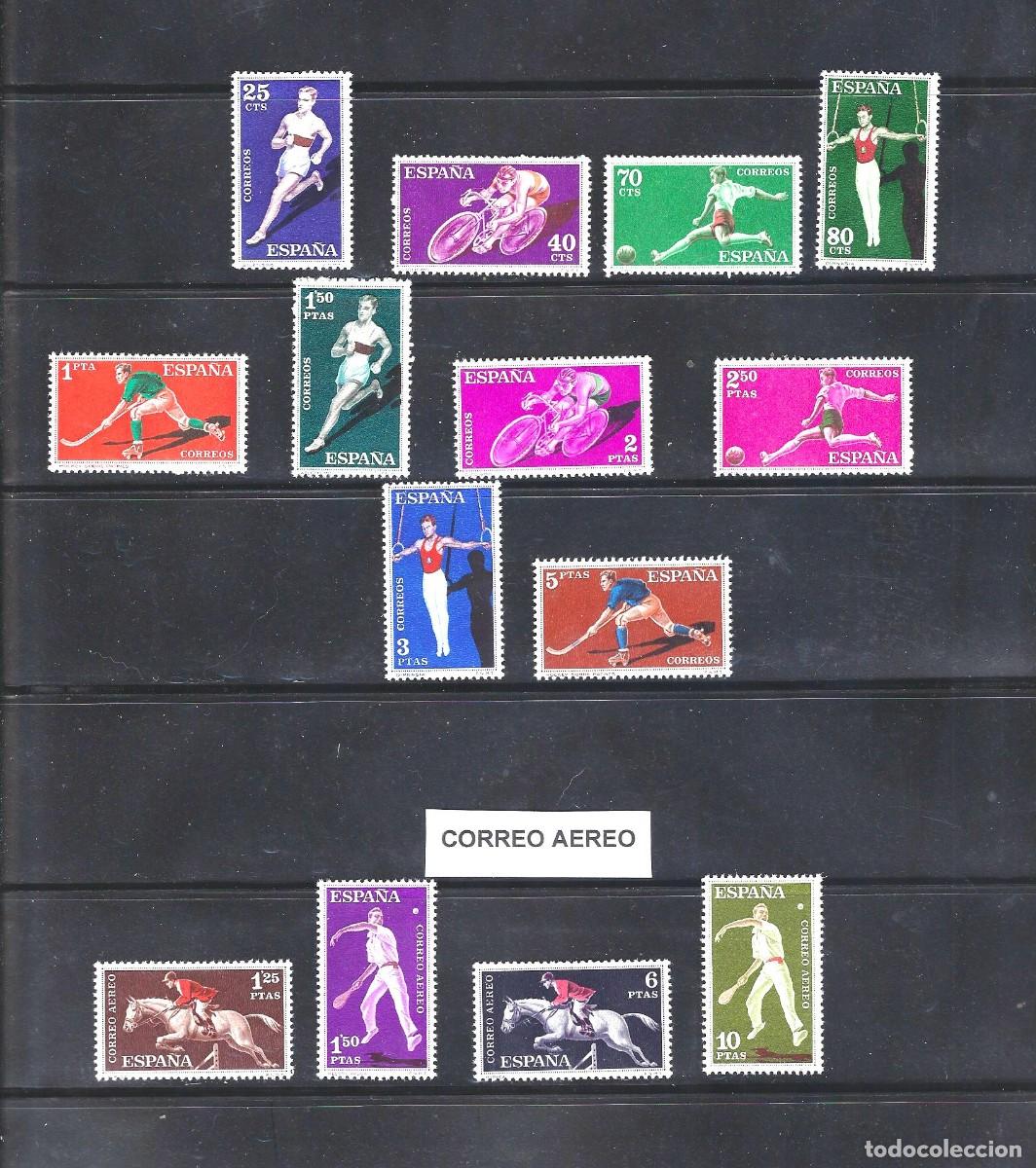 Sellos: ESPA&Ntilde;A 1960 1306/19 DEPORTES COMPLETA - Foto 1