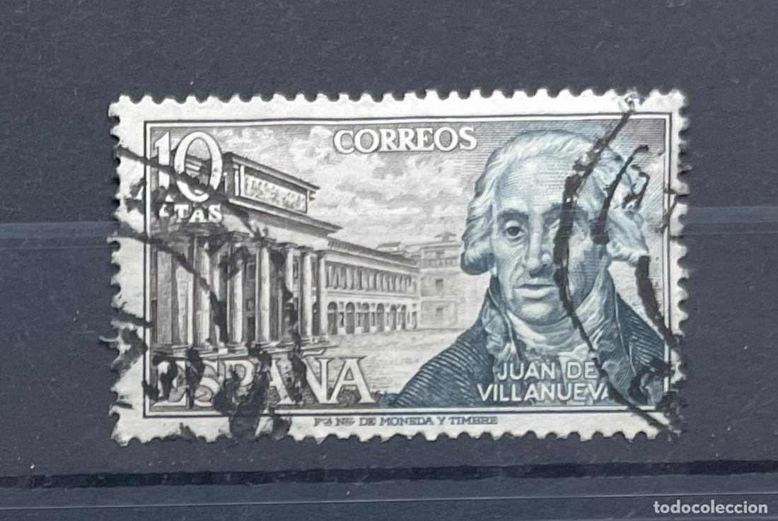 Sellos: A&ntilde;o 1973 - Edifil 2118, usado, - Foto 1