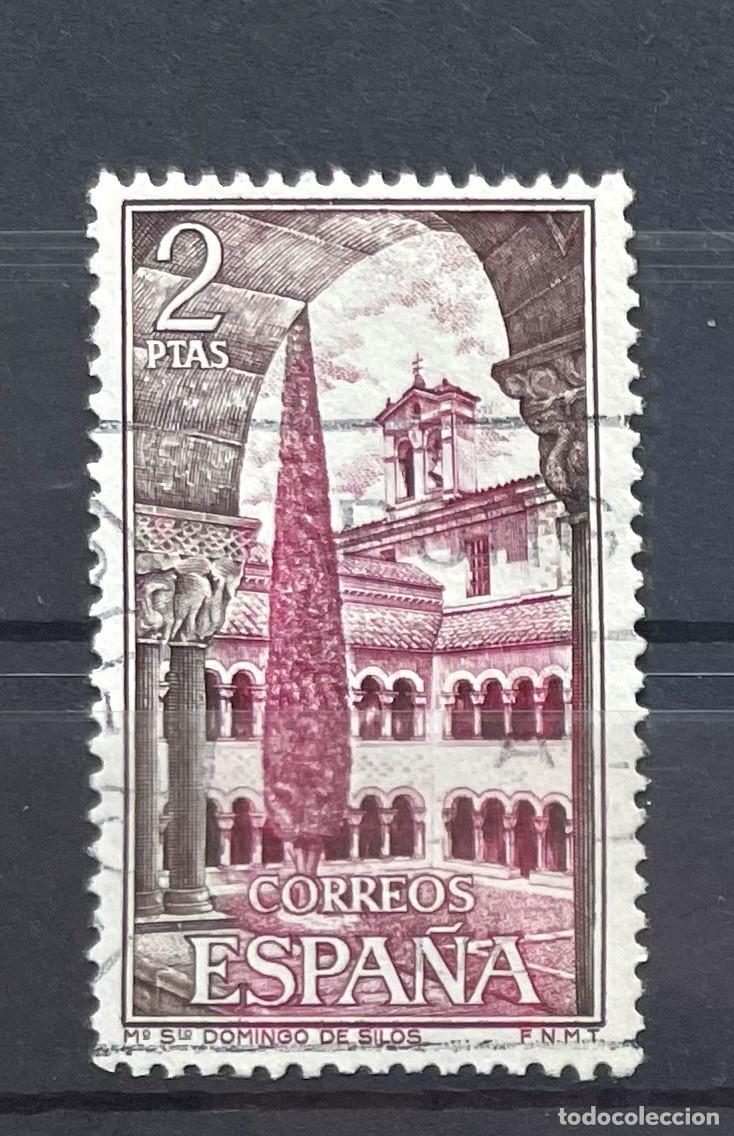 Sellos: A&ntilde;o 1973 - Edifil 2159 usado - Foto 1