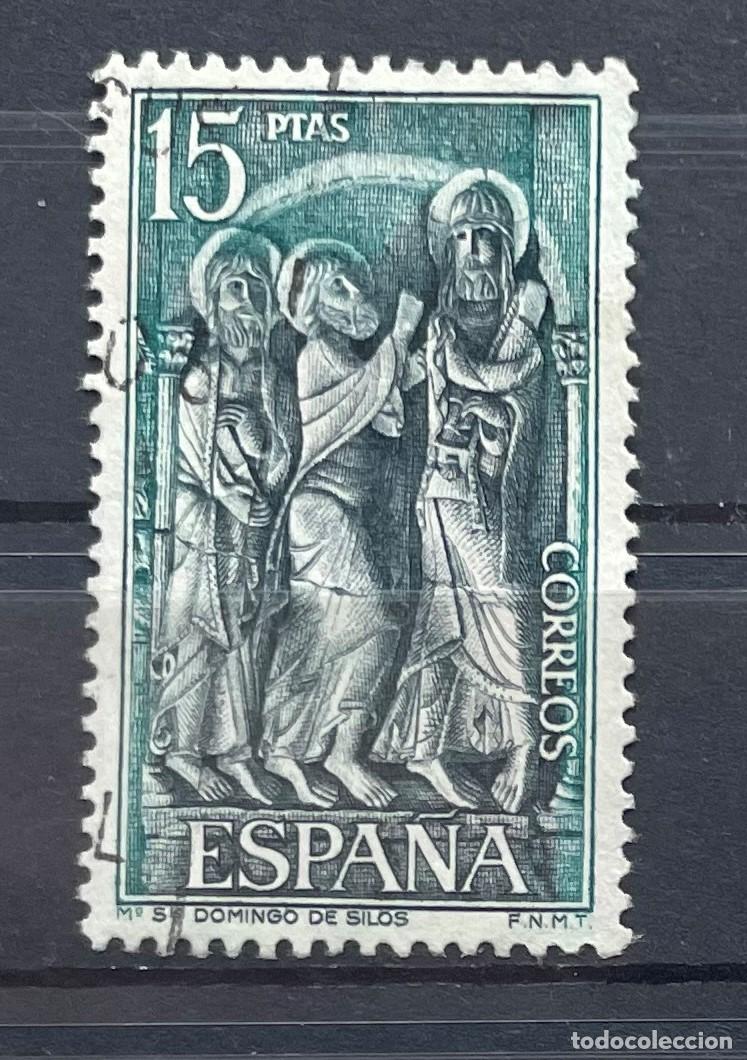 Sellos: A&ntilde;o 1973 - Edifil 2161 usado - Foto 1