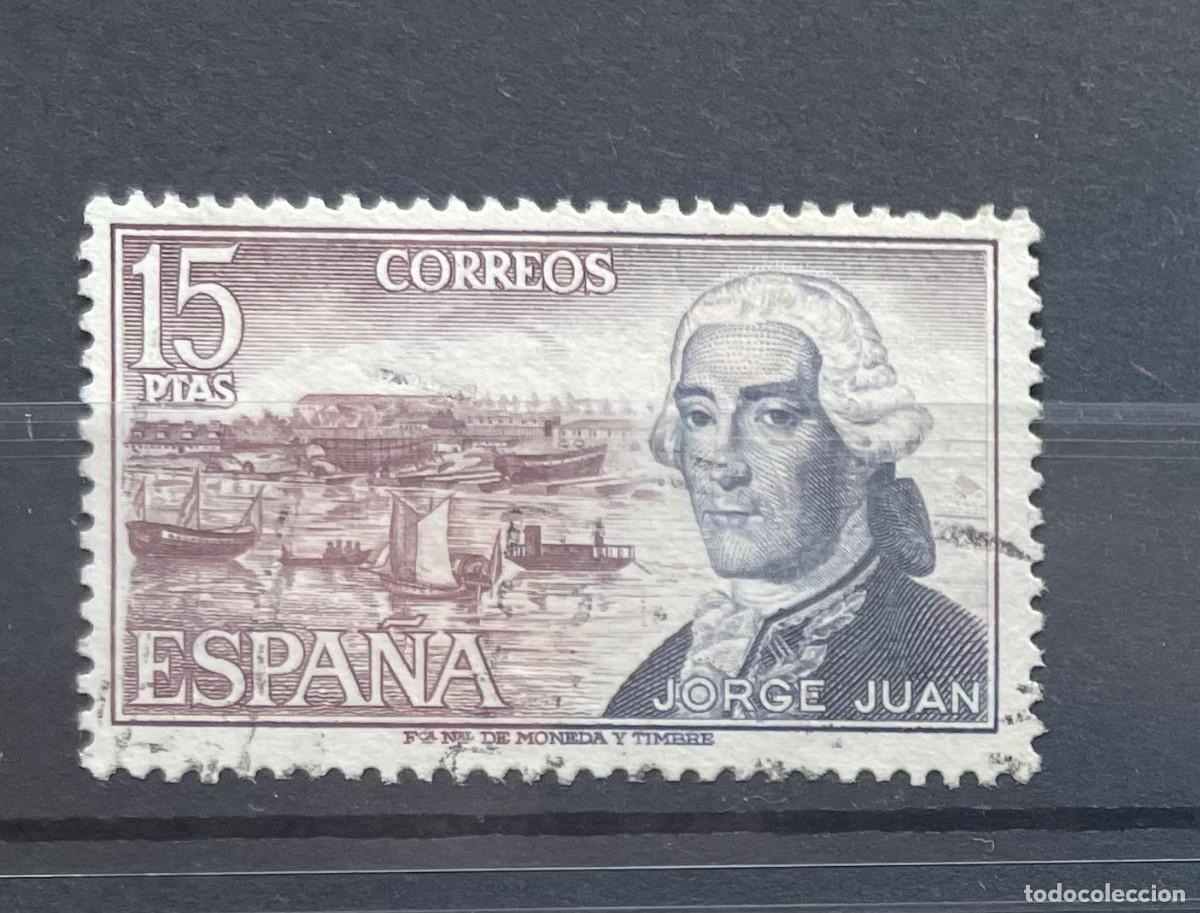 Sellos: A&ntilde;o 1974 - Edifil 2182, usado, - Foto 1