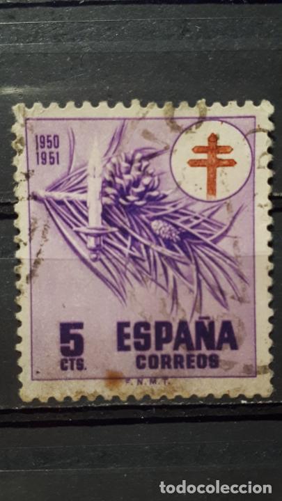 Sellos: Espa&ntilde;a. A&ntilde;o 1950&deg; EDIFIL 1084. - Foto 1
