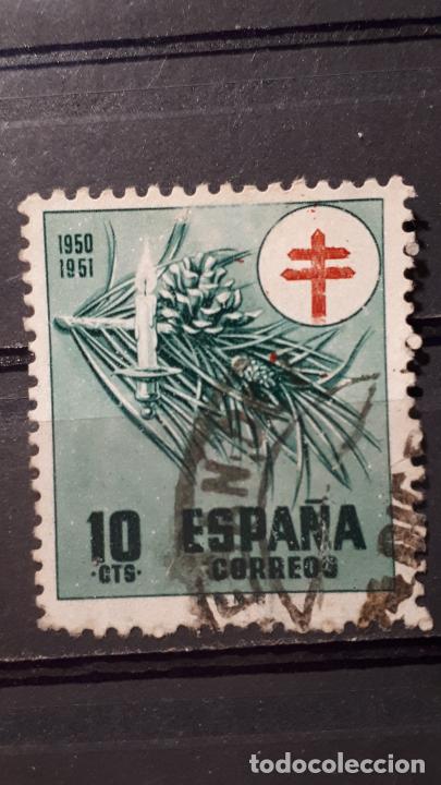 Sellos: Espa&ntilde;a. A&ntilde;o 1950&deg; EDIFIL 1085 - Foto 1