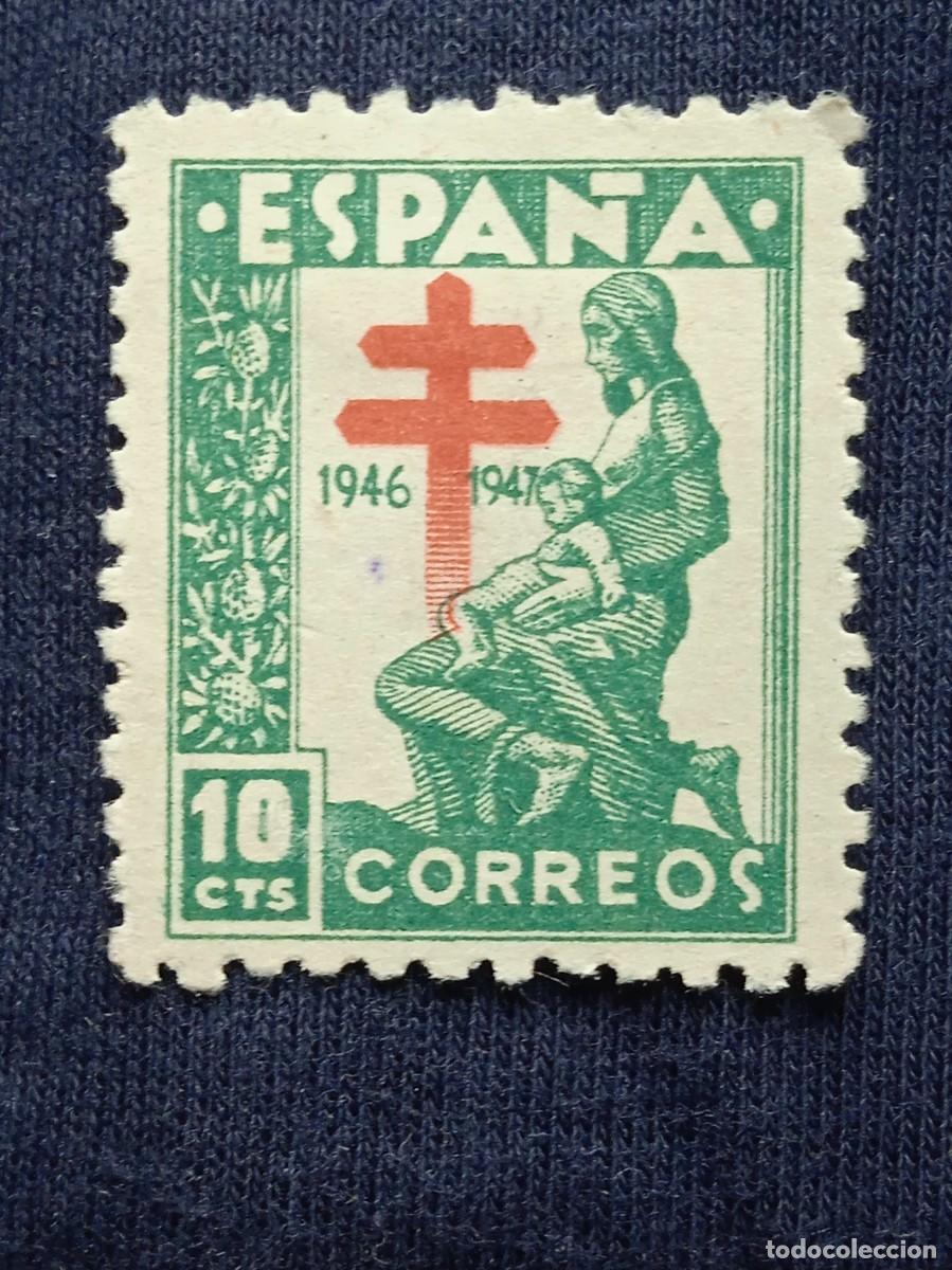 Sellos: ESPA&Ntilde;A 10 CTS PRO TUBERCULOSIS A&Ntilde;O 1947. - Foto 1