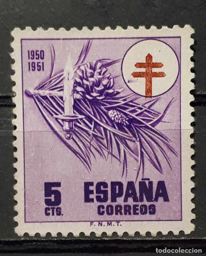 Sellos: Espa&ntilde;a. A&ntilde;o 1950 **. Edifil 1084. - Foto 1