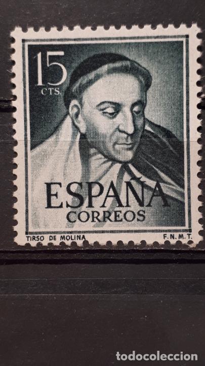 Sellos: Espa&ntilde;a ** A&Ntilde;O 1950. Edifil. 1073 - Foto 1