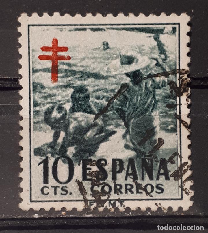 Sellos: Espa&ntilde;a &deg; A&Ntilde;O 1951 . Edifil. 1104 - Foto 1