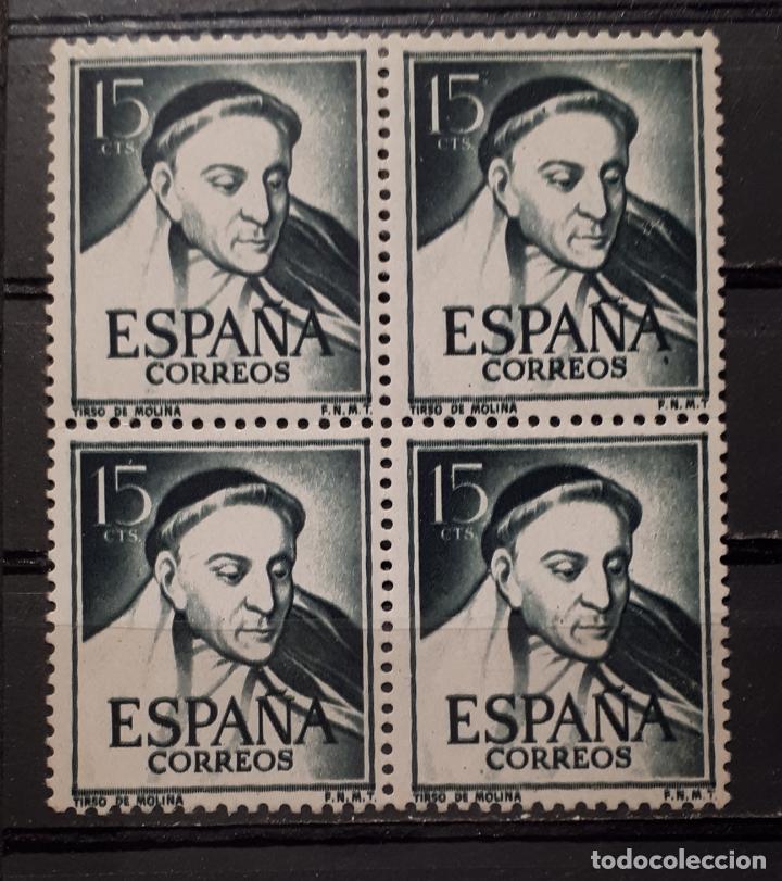 Sellos: Espa&ntilde;a ** A&Ntilde;O 1950 . Edifil. 1073 - Foto 1