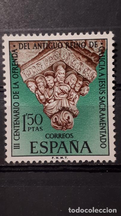 Sellos: Espa&ntilde;a **. A&ntilde;o 1969. Edifil 1926 - Foto 1
