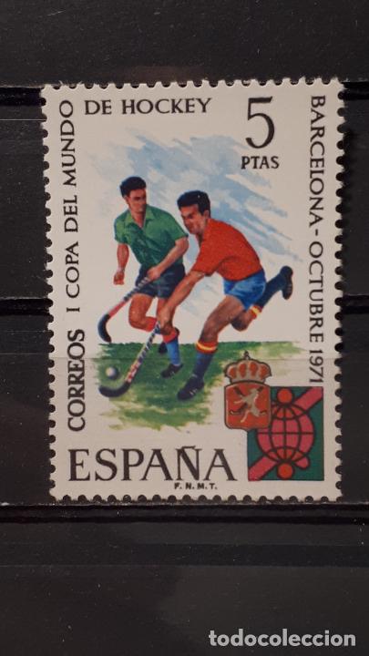 Sellos: Espa&ntilde;a 1975 ** edifil 2058 - Foto 1
