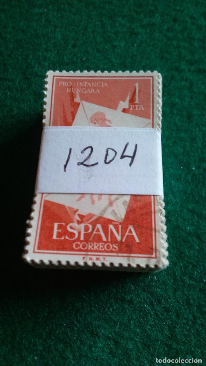 Sellos: EDIFIL 1204 USADOS - PASTILLA DE 100 - Foto 1