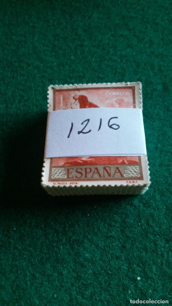 Sellos: EDIFIL 1216 USADOS - PASTILLA DE 100 - Foto 1