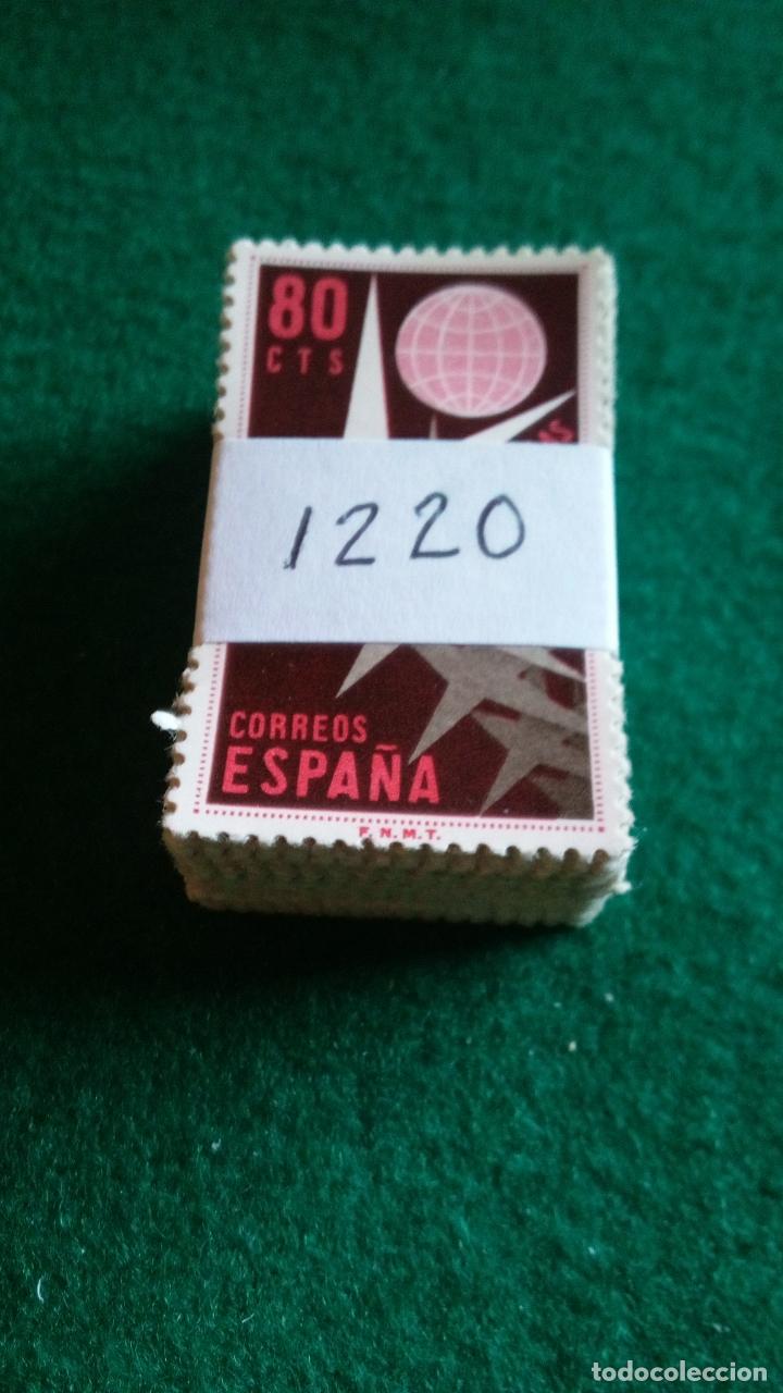 Sellos: EDIFIL 1220 USADOS - PASTILLA DE 100 - Foto 1