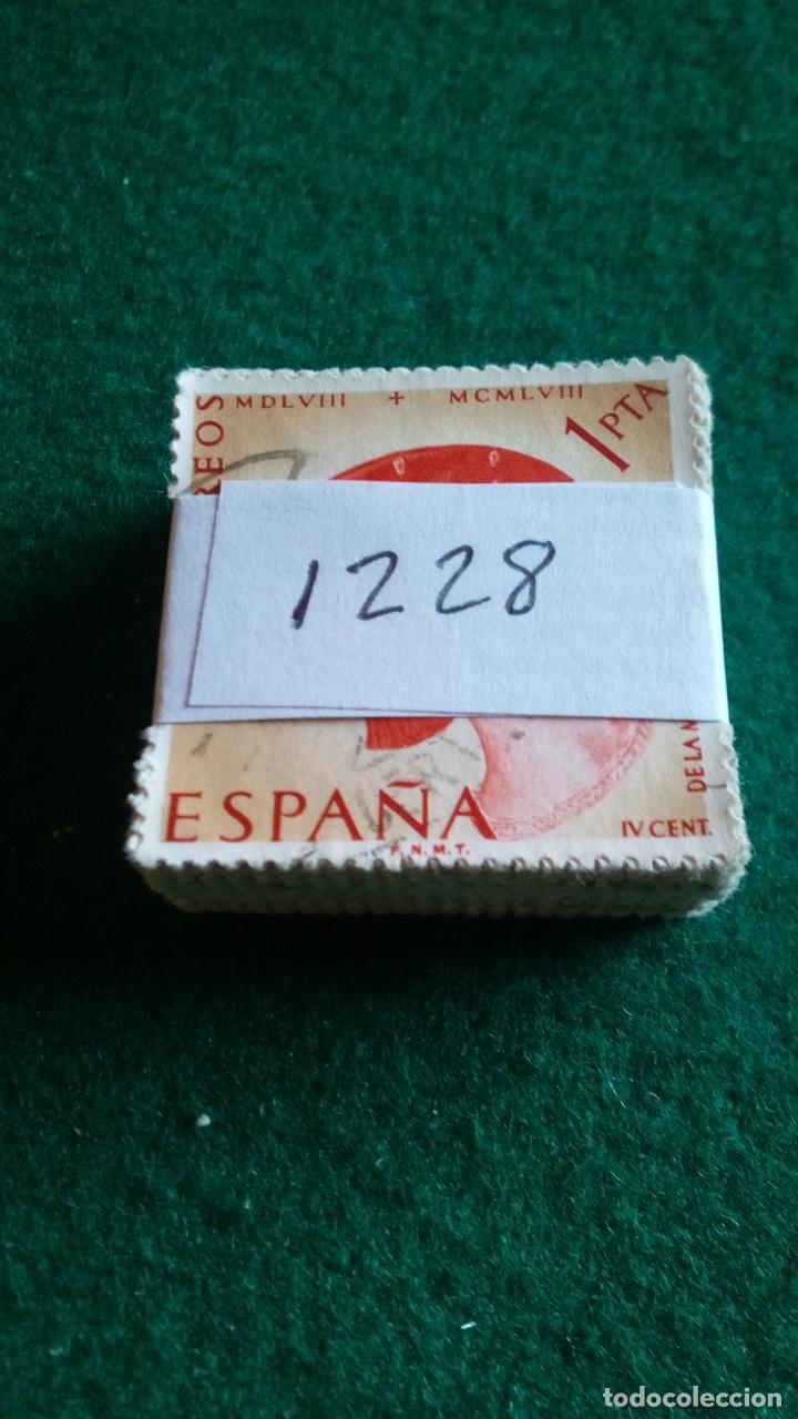Sellos: EDIFIL 1228 USADOS - PASTILLA DE 100 - Foto 1