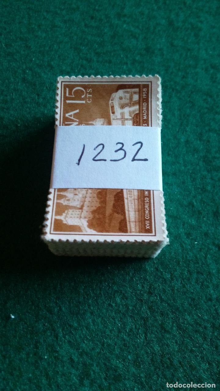 Sellos: EDIFIL 1232 USADOS - PASTILLA DE 100 - Foto 1