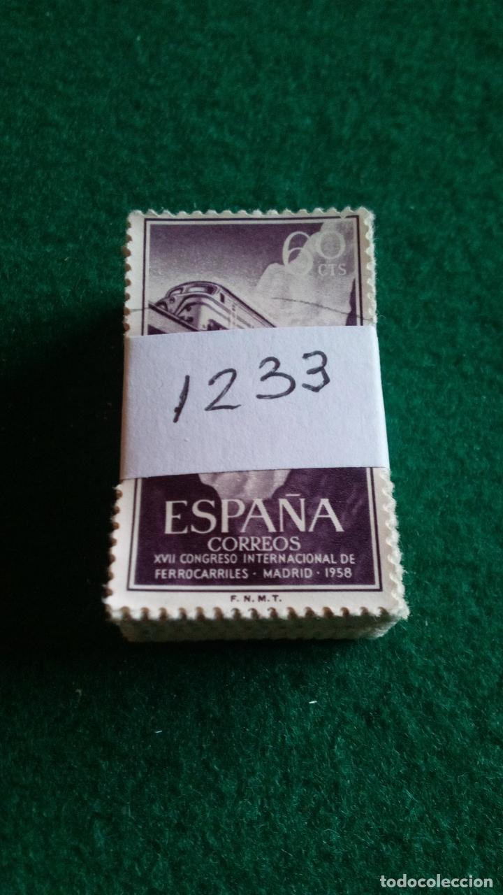 Sellos: EDIFIL 1233 USADOS - PASTILLA DE 100 - Foto 1