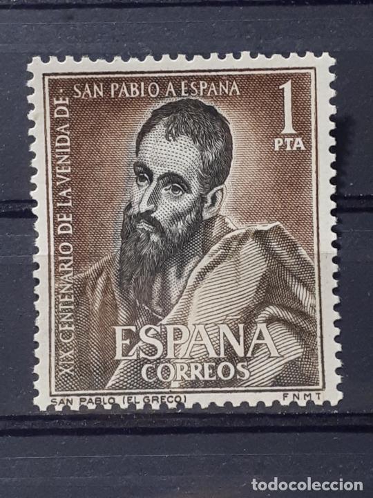 Sellos: Espa&ntilde;a** 1963. Edifil 1493 - Foto 1