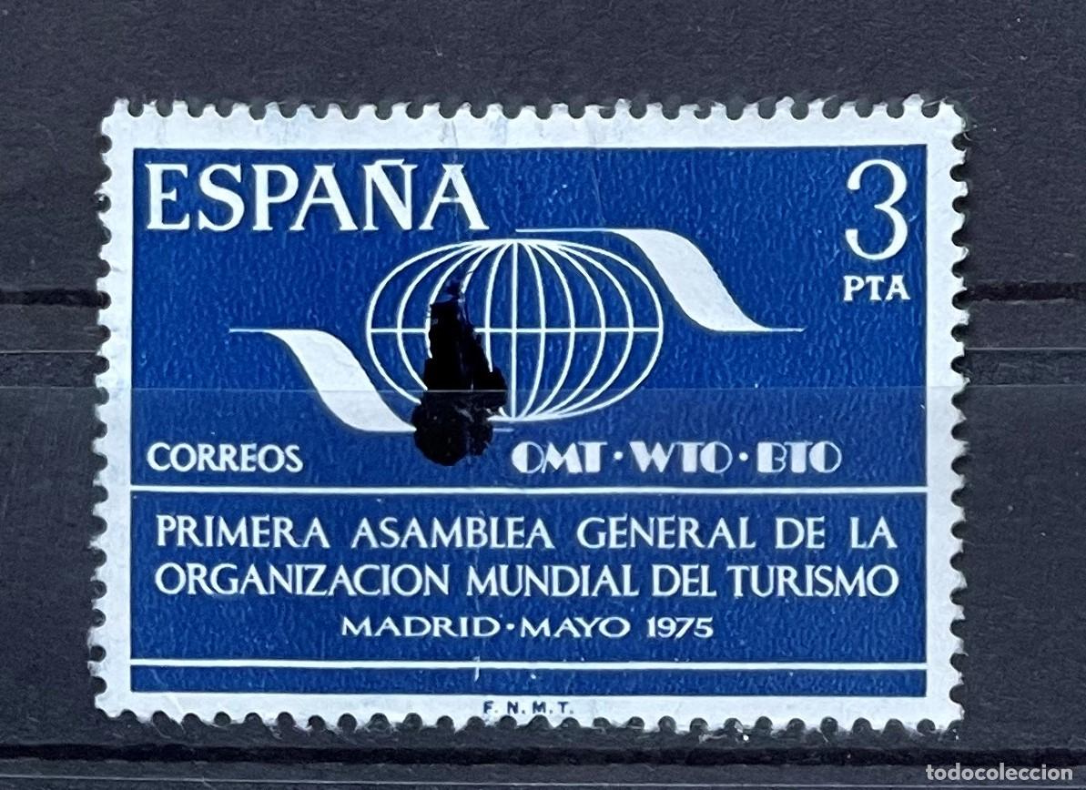 Sellos: A&ntilde;o 1975 - Edifil 2262 usado - Foto 1