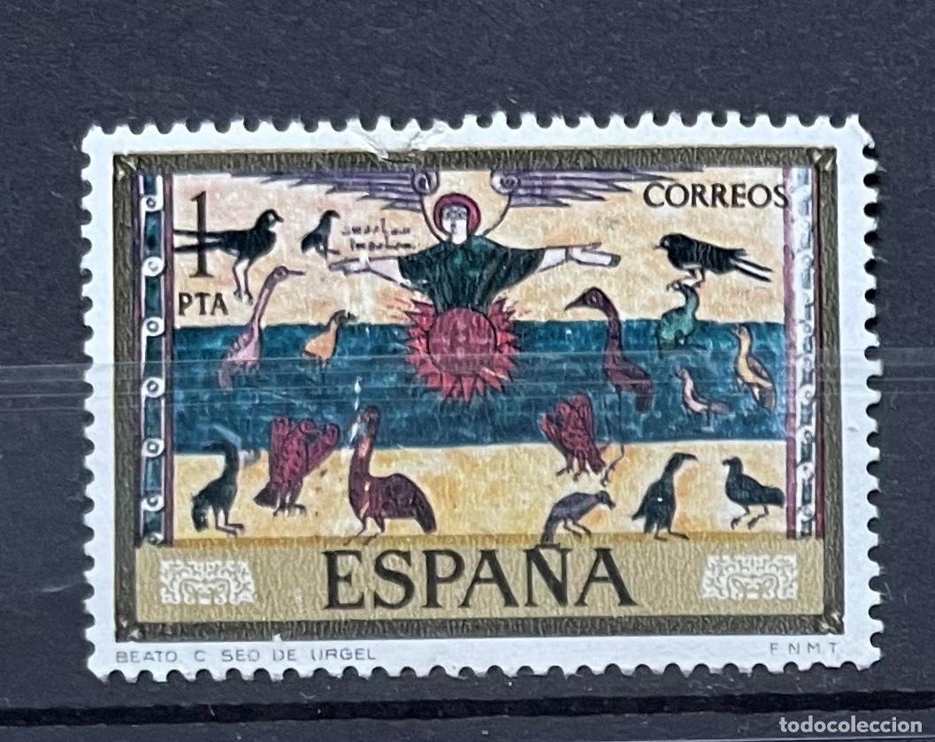 Sellos: A&ntilde;o 1975 - Edifil 2284 usado - Foto 1