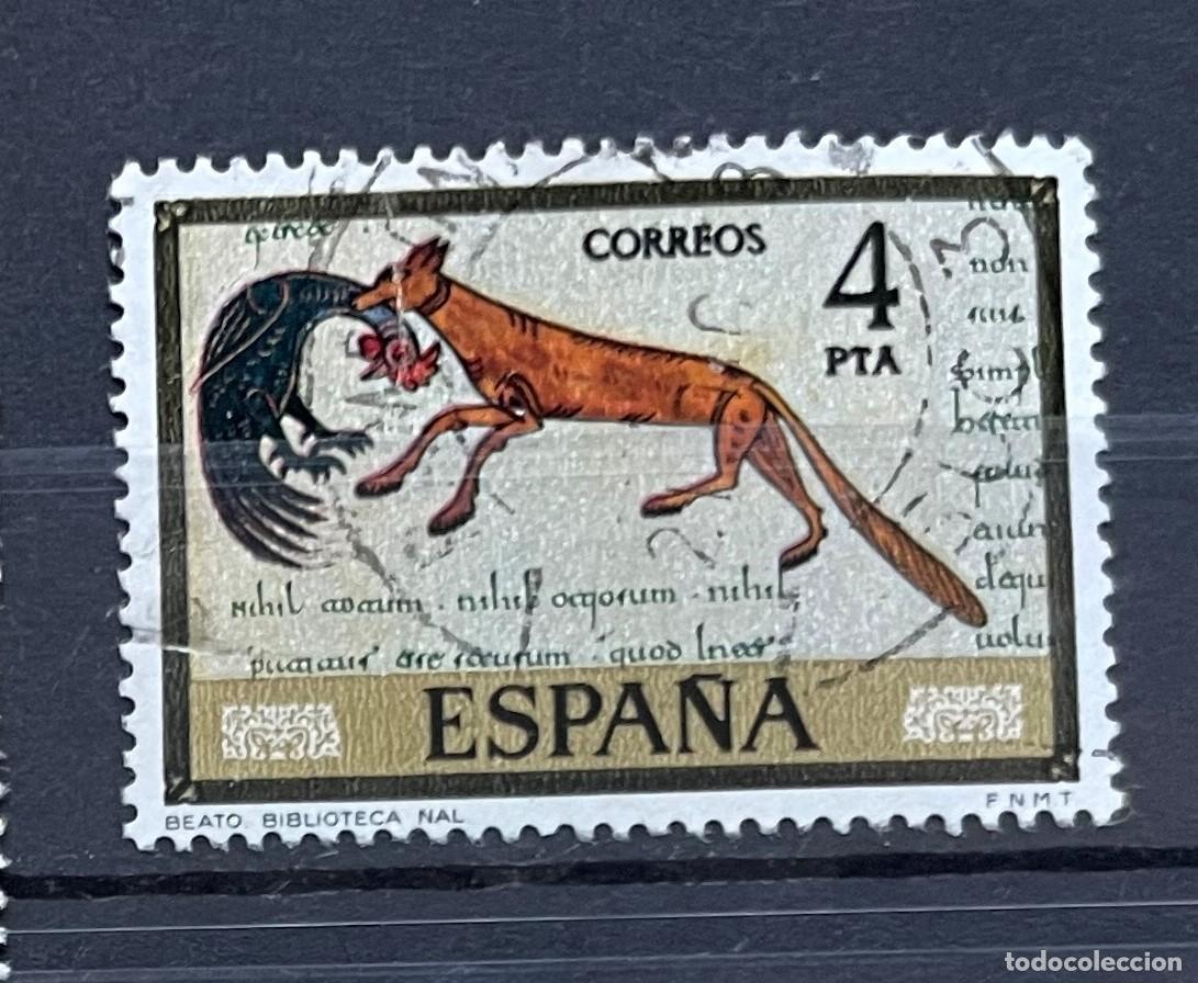 Sellos: A&ntilde;o 1975 - Edifil 2287 usado - Foto 1