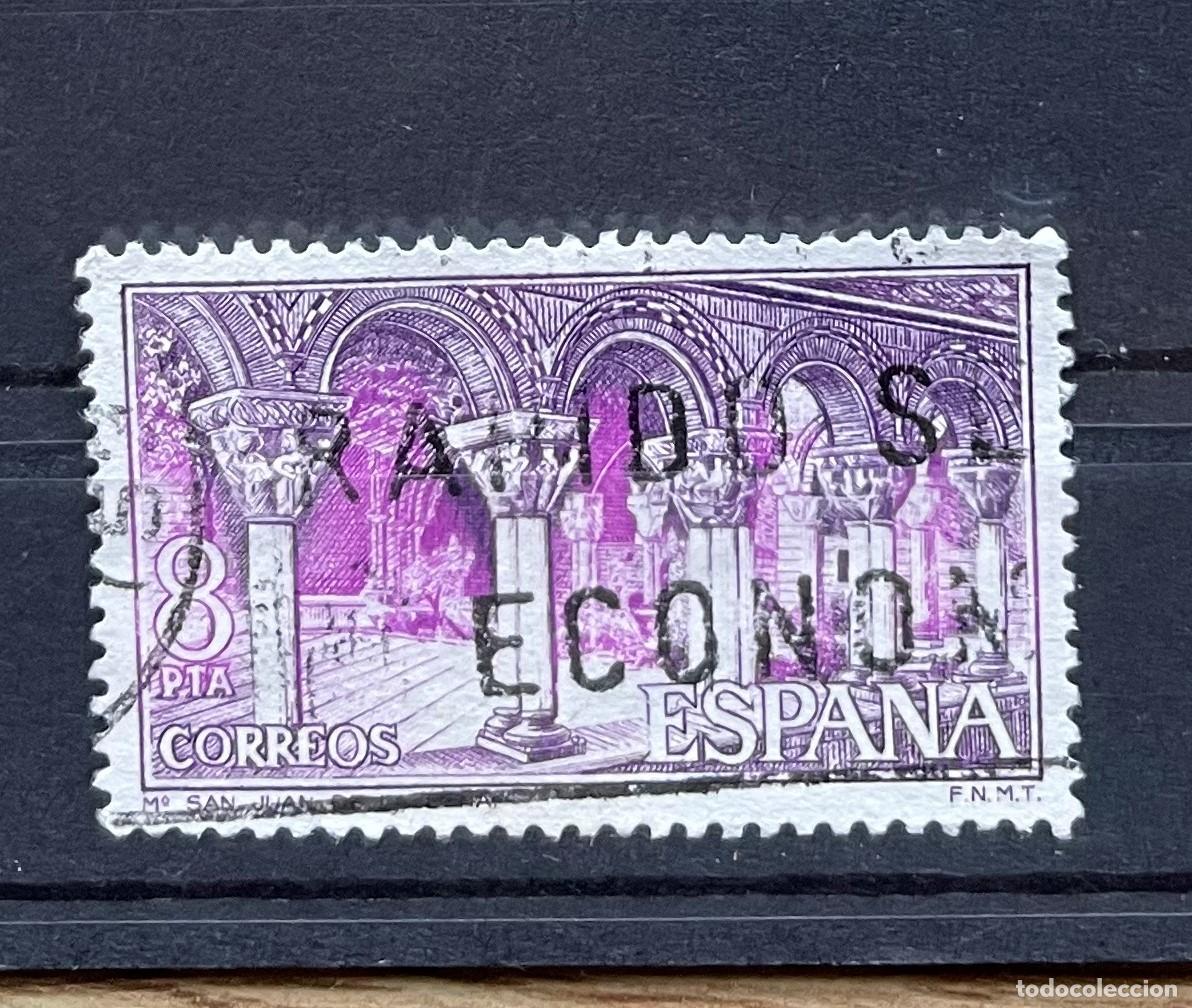 Sellos: A&ntilde;o 1975 - Edifil 2299 usado - Foto 1