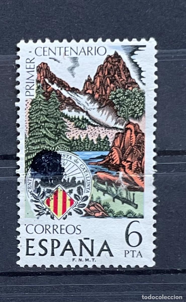 Sellos: A&ntilde;o 1976 - Edifil 2307 usado - Foto 1