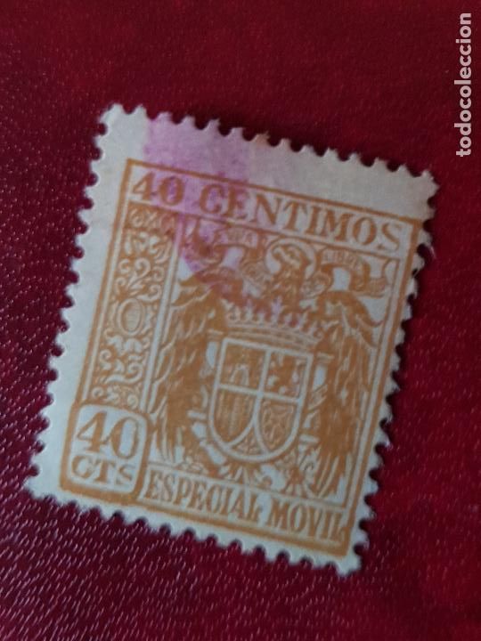 Sellos: SELLO TIMBRE MOVIL