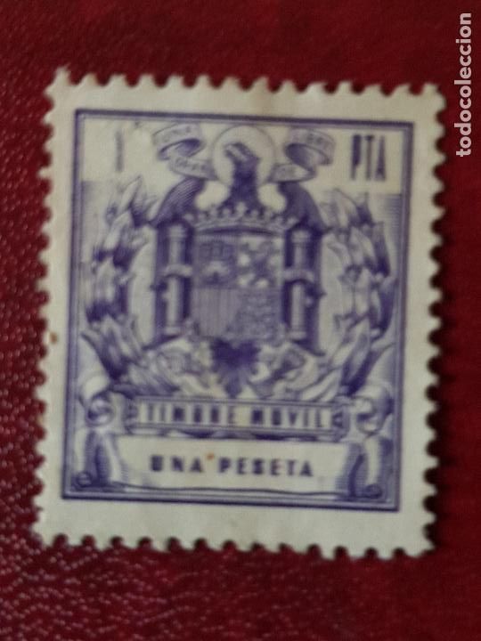 Sellos: SELLO TIMBRE MOVIL