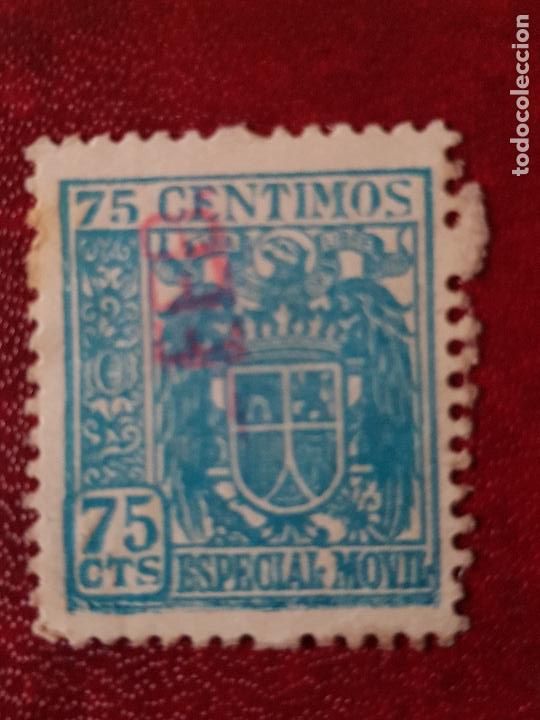 Sellos: SELLO TIMBRE MOVIL