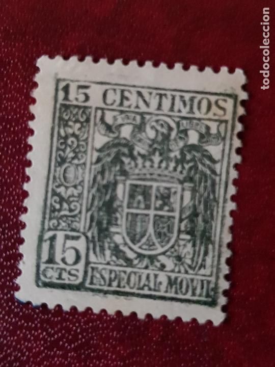 Sellos: SELLO TIMBRE MOVIL