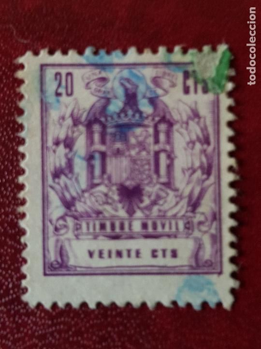 Sellos: SELLO TIMBRE MOVIL