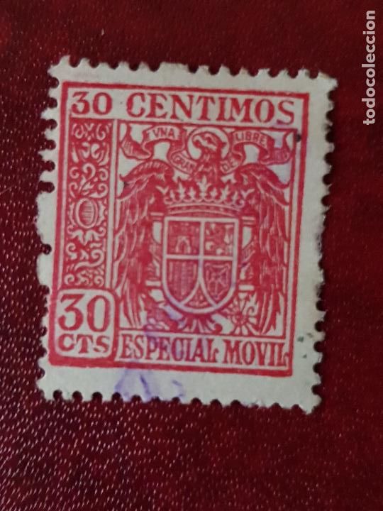 Sellos: SELLO TIMBRE MOVIL