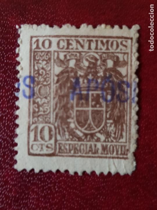 Sellos: SELLO TIMBRE MOVIL
