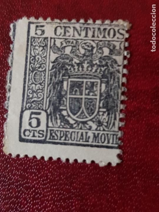 Sellos: SELLO TIMBRE MOVIL