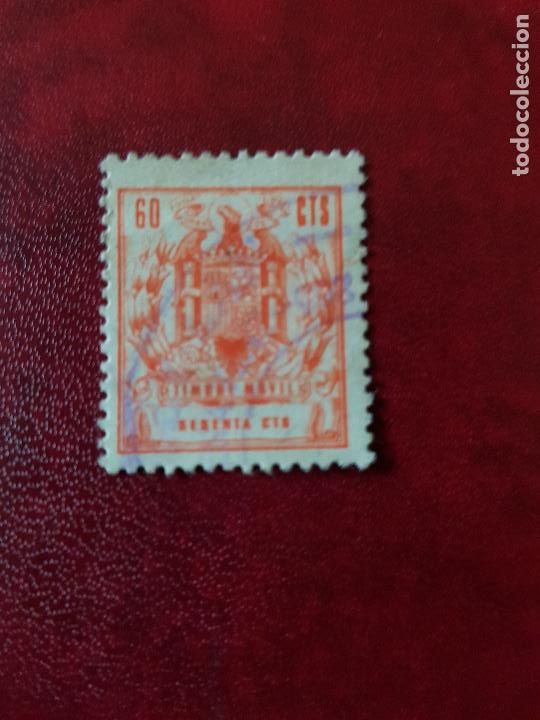 Sellos: SELLO TIMBRE - Foto 1