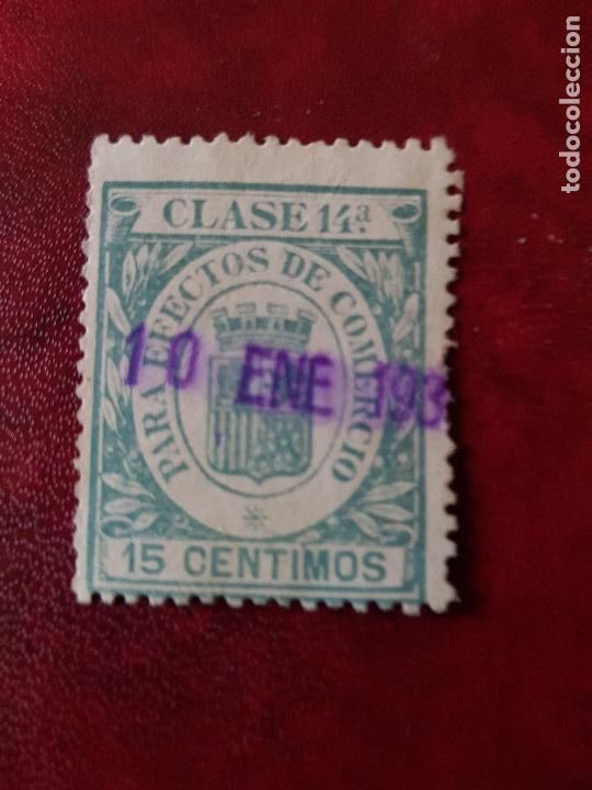 Sellos: SELLO EFECTOS DE COMERCIO
