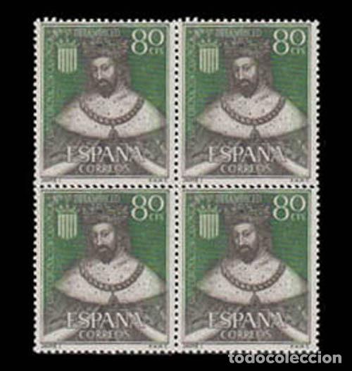 Sellos: Edifil 1522 1963 LXXV aniversario de la coronaci&oacute;n de Nuestra Se&ntilde;ora de la Merced bloque de 4 nuevos