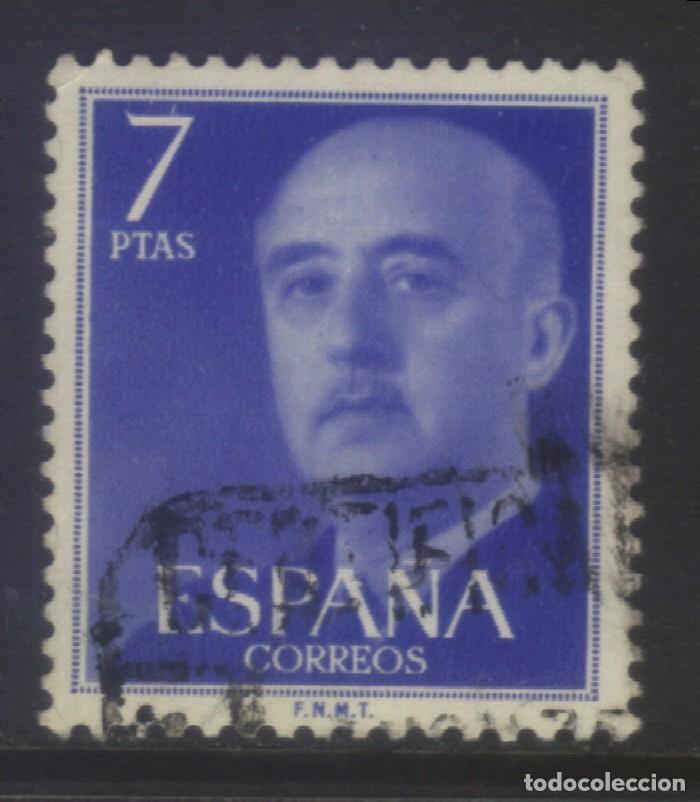 Sellos: S-08406- ESPA&Ntilde;A. GENERAL FRANCO. 1974. - Foto 1