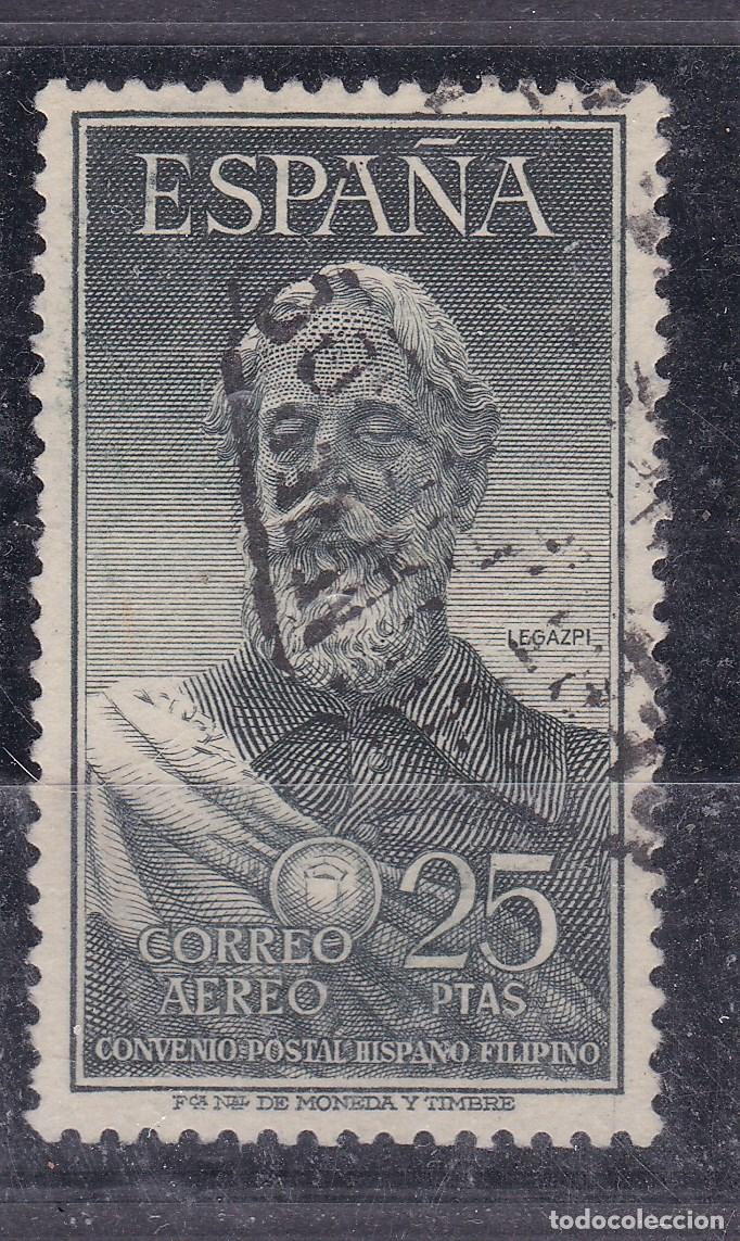 Sellos: BB13-LEGAZPI Edifil 1124 . Usado. Centrado. PERFECTO - Foto 1