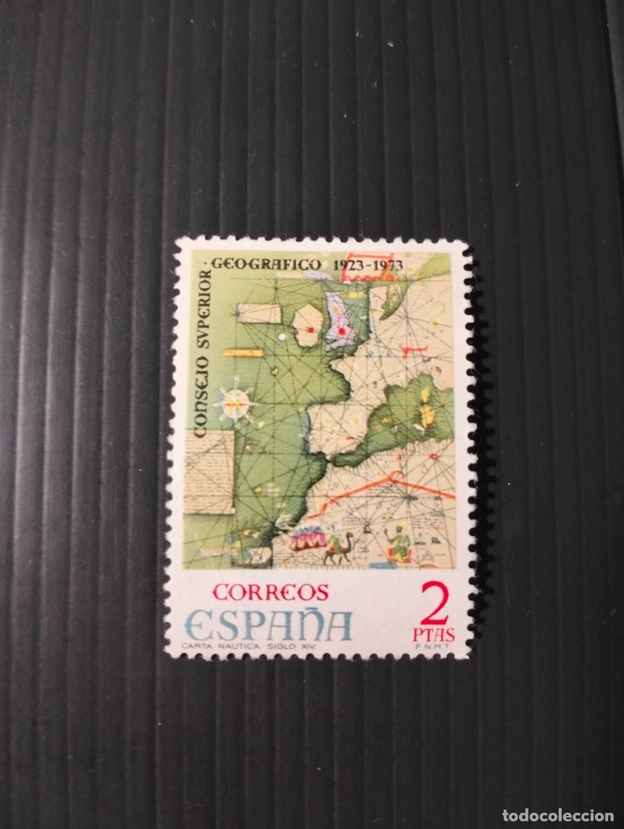 Sellos: ESPA&Ntilde;A EDIFIL 2172. USADO - Foto 1