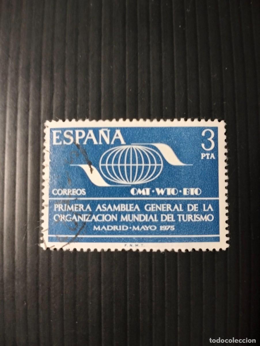 Sellos: ESPA&Ntilde;A EDIFIL 2262 . USADO - Foto 1