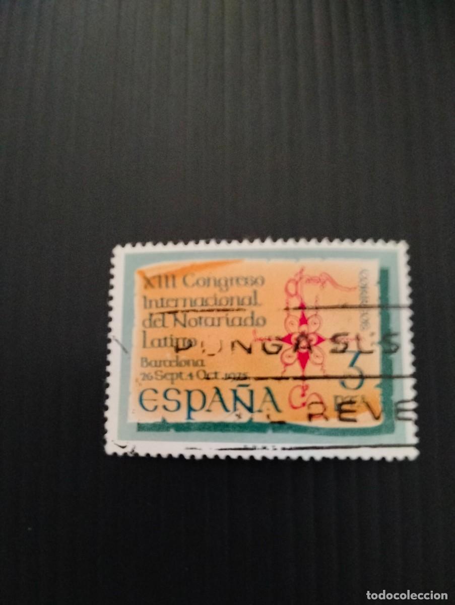 Sellos: ESPA&Ntilde;A EDIFIL 2283 . USADO - Foto 1